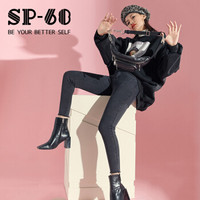 SP-68韩国魔术裤2019春款新品牛仔裤烟灰色高腰裤子显瘦休闲铅笔裤修身小脚裤 烟灰色075（毛边款） 均码