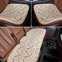 五福金牛 暖暖和爽系列保暖防滑居家生活办公汽车座垫毛垫车垫车家两用 保暖防滑小方垫三件套 米色