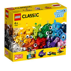 LEGO 乐高 经典创意系列 11003 大眼睛创意套装 *2件 +凑单品