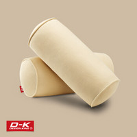 D-K 汽车头枕 中空棉圆筒型颈枕护颈枕纯棉面料 车用颈枕 对装 头靠枕米色