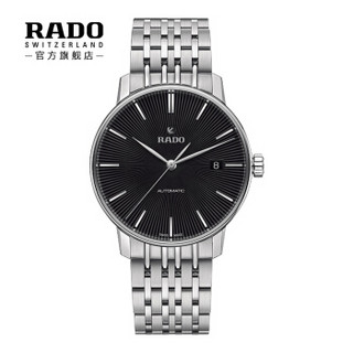 RADO 雷达 R22860154 男士自动机械手表