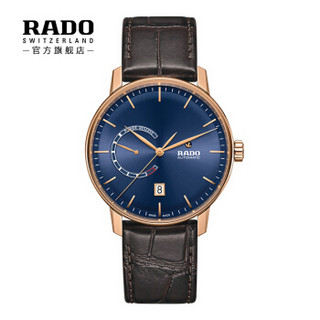 RADO 雷达 R22879205 男士自动机械手表