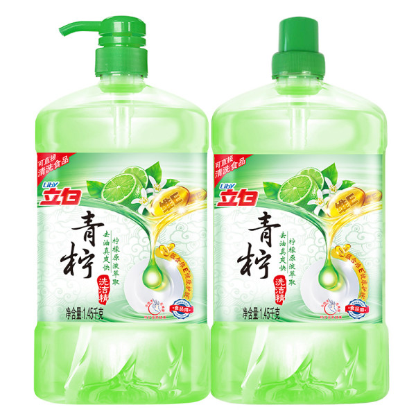 立白洗洁精、七口分线器、透明胶带等