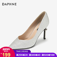 DAPHNE 达芙妮  1019101202 女士细跟职业高跟鞋
