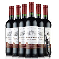 法国原瓶原装进口红酒 奥瑞安系列干红葡萄酒整箱6瓶装（红标）750ml*6