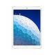 2019款 Apple iPad Air 10.5英寸 平板电脑（64GB WLAN版 MUUL2CH/A 金色）