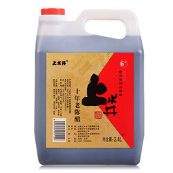 上水井 山西十年老陈醋 2400ml