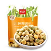 京东自有品牌 京淳 川辣味青豌豆 70g*16袋/箱