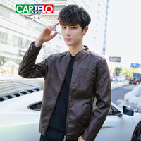 卡帝乐鳄鱼(CARTELO)皮衣男2018新款男士时尚修身韩版水洗PU皮外套男 KE6618 棕色 M