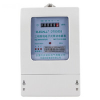 伊莱科（ELECALL）DTS3533-2520 三相电度表电能表四线电表家用/工业用电度表 DTS35332级精度5(20A)