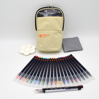 日本雅佳 AKASHIYA 奈良笔匠水墨画水彩颜料手绘毛笔 绘画笔 软笔 20色套装 象牙白CA550S-IV