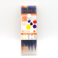 日本雅佳 AKASHIYA 奈良笔匠水彩颜料手绘水墨画彩色毛笔 软笔 绘画笔5色套装 秋 CA200-5VC JH-23