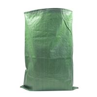 守优 加内胆防水搬家袋 快递包裹袋 包装蛇皮袋 载重袋清洁垃圾袋子 60*100cm 6只装 绿色