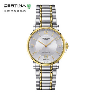 雪铁纳(CERTINA)瑞士手表卡门系列钢带表带男士自动机械腕表C017.407.22.037.00
