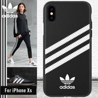 adidas 手机壳保护套 Samba系列 iPhone X/XS 时尚防摔TPU  经典三叶草黑白
