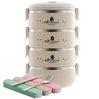 美厨（maxcook）304不锈钢保温饭盒提锅 四层便当盒多层可组合卡其色配餐具MCFT748