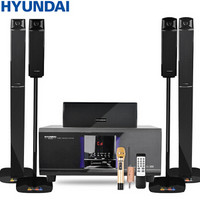 现代HYUNDAI 家庭影院音响组合 KTV套装模拟5.1音响设备客厅电视卡拉OK音响 H5家庭影院+万利达VT06U段话筒