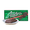 Andes 安迪士 薄菏夹心巧克力片 132g 盒装