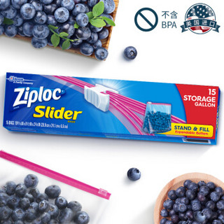 Ziploc 密保诺 美国进口 加厚拉链式可站立密实袋 大号15个 食品密封袋 非保鲜膜 零食果蔬保鲜袋 收纳袋