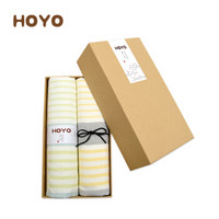 HOYO 毛巾礼盒  日本进口纯棉毛巾礼品毛巾2件套  绿+黄色 布艺横条系列 33*74cm