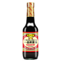 老才臣 酱油 一品鲜酱油500ml *4件