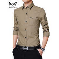 猫人（MiiOW）长袖衬衫 男士商务休闲潮流纯色百搭长袖衬衣A180-8006卡其色XL