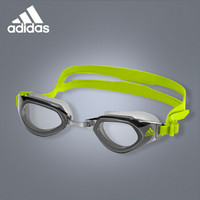 阿迪达斯adidas 泳镜防雾高清大框游泳镜男女专业舒适贴合防漏水 黄色 BR1084