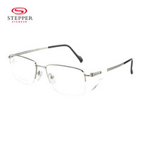 STEPPER思柏光学镜架远近视眼镜架 男款纯钛商务休闲眼镜框半框 SI-60123-F022银框银腿52mm