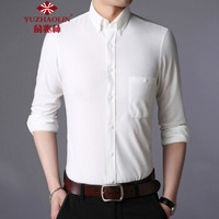 俞兆林（YUZHAOLIN）长袖衬衫 男士时尚纯色复古衬衫2022-CS280白色M