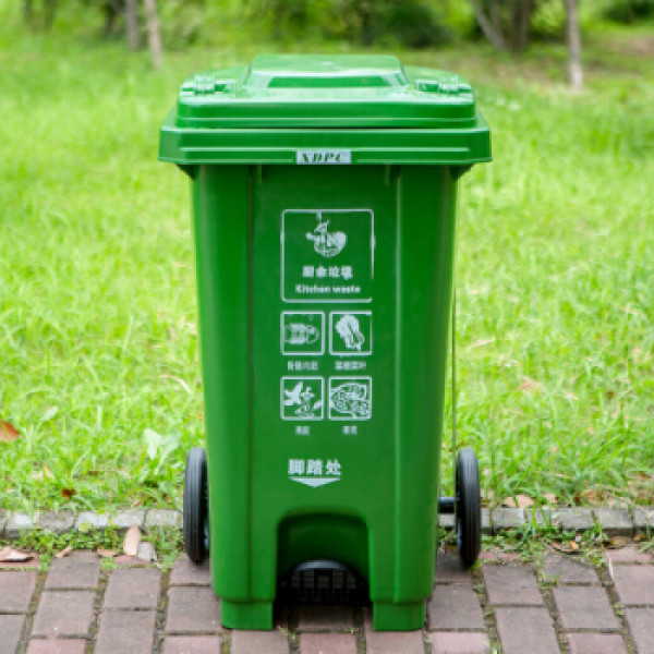 兰诗(lautee)ljt2214 绿色分类脚踏120l垃圾桶 大号垃圾桶