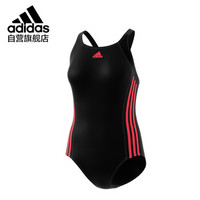 阿迪达斯 adidas 女士泳衣时尚经典修身显瘦科技面料高弹耐氯三道杠设计 CV5696 红色 A/XL