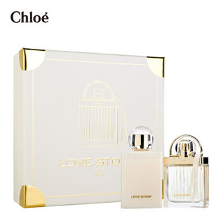 蔻依（Chloe）爱语女士香氛假日礼盒I 18(爱语女士香氛50ml+身体乳100ml)