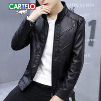 卡帝乐鳄鱼 (CARTELO)皮衣男士2018秋冬季新款立领韩版修身PU皮衣外套男潮 KE8818 黑色 L