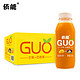 依能 GUO 芒果+百香果 复合味 果汁饮料 果茶 350ml*15瓶 整箱装 *3件