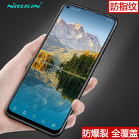 耐尔金（NILLKIN）华为Nova4/荣耀V20钢化膜 全屏覆盖防爆钢化玻璃膜/手机保护贴膜 XD CP+MAX黑色