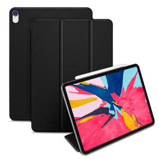 酷乐锋 新iPad Pro 12.9英寸保护套 2018款iPadPro12.9保护壳 三折支架皮套/磁力吸附平板套 休眠唤醒-黑色