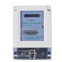 伊莱科（ELECALL）DDS3533-1-02510 电度表单相电子式电能表火表家用工业用DDS3533-1 1级精度2.5（10A)