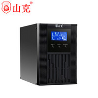 山克 SC1KS在线式UPS不间断电源1000VA800W长延时UPS外接电池4小时套餐含电池