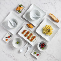 京东京造 豆青釉陶瓷餐具套装 家用碗碟盘子套装  20头套装餐具