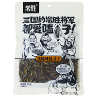 常胜 坚果炒货 休闲零食  大粒不脏手 焦糖味瓜子 280g/袋