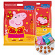 小猪佩奇 Peppa Pig 团团圆圆大礼袋 曲奇饼干 儿童礼品盒饼干 468g/袋 *4件