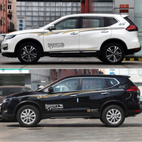 LMA洛玛 汽车全车贴纸宝骏510530560等SUV系列拉花全车贴宝骏车贴款式通用下单备注车型