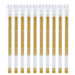 真彩（TRUECOLOR）0.5mm金色高光笔中性笔签字笔水笔勾线笔绘画笔手绘设计 9支/盒GP7191