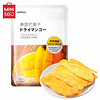 名创优品（MINISO）泰国芒果干 85g 休闲零食水果干果脯蜜饯办公室小吃