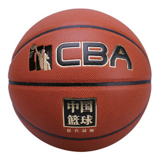 CBA中国篮球室内外兼用比赛7号PU篮球CBA联赛用球lanqiu CA800