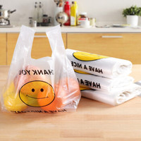 雅高背心笑脸塑料袋 加厚外卖打包超市购物袋50只装大号32*50