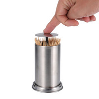 雅高 不锈钢牙签盒 客厅家用按压式个性自动牙签筒罐