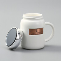 贝瑟斯 陶瓷杯 400ml 白色