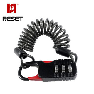 锐赛特（RESET）RST-061 便携式头盔锁行李箱包锁自行车锁密码锁迷你婴儿车锁钢缆绳锁旅行配件锁 黑色