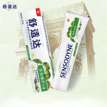 京东plus会员限地区sensodyne舒适达抗敏感多效臻护牙膏100g9件